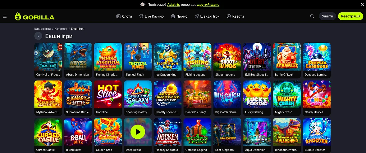 games-casino-gorilla