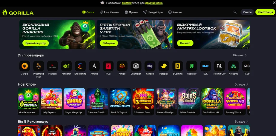 slots-casino-gorilla