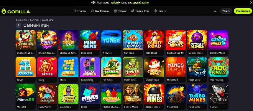 games-gorilla-casino